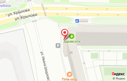 Компания по продаже готовых роллов Love Sushi в Ханты-Мансийске на карте