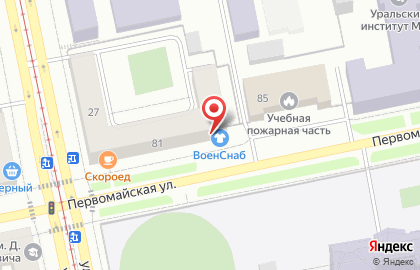 Магазин спецодежды ВоенСнаб в Кировском районе на карте
