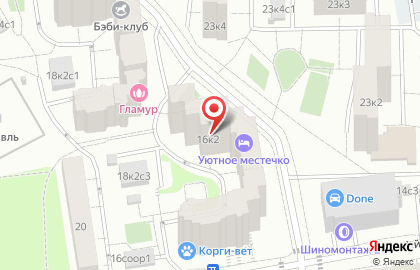 Благотворительный фонд Гольфстрим на карте