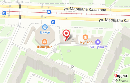 Ювелирный магазин и мастерская 585*Золотой на улице Маршала Казакова на карте