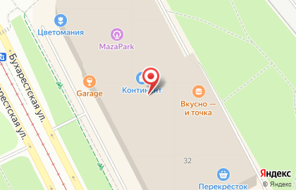 Магазин товаров для активного отдыха и туризма Солдат Удачи на Бухарестской улице на карте