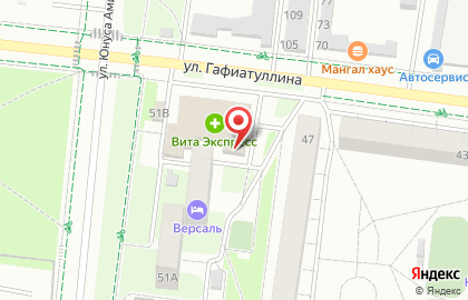 Магазин инструментов в Казани на карте