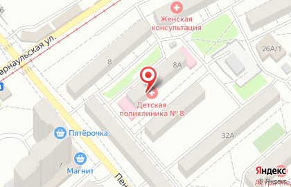 Детская городская поликлиника №8 на Барнаульской улице на карте