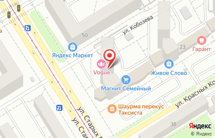 Туристическое агентство JAM Travel в Орджоникидзевском районе на карте