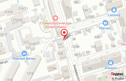 Кировский район Киоск по продаже фруктов и овощей в Университетском переулке на карте