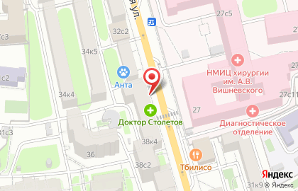 Ортопедический салон Ортовен на Серпуховской на карте