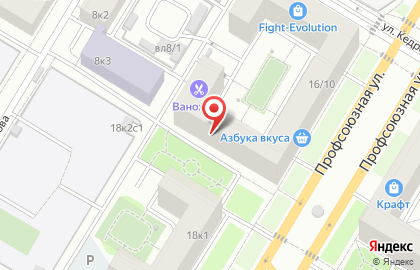 Агентство по закупкам департамента здравоохранения г. Москвы на карте