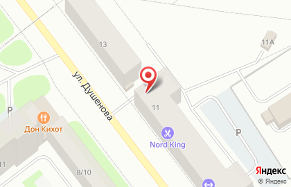 Магазин Великолукский мясокомбинат в Североморске на карте