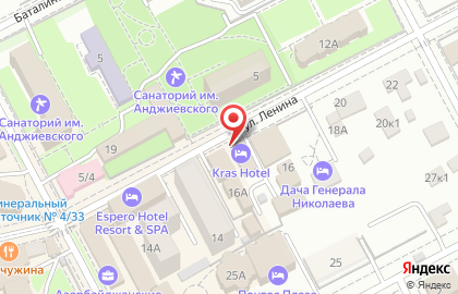 Кафе Танго на улице Ленина на карте