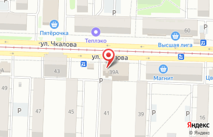 Научно-производственное объединение Сенсор на карте