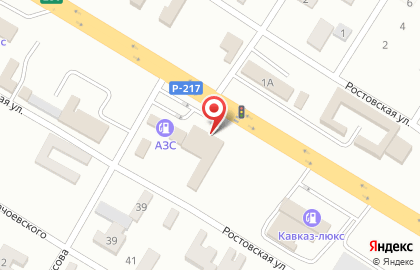 Магазин бытовой техники в Грозном на карте