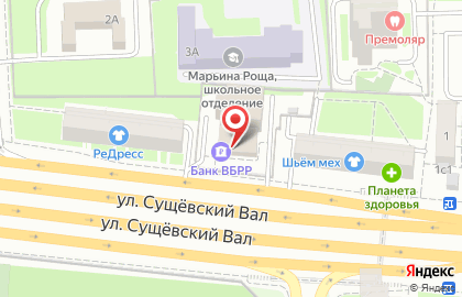 Банкомат Вбрр на улице Сущёвский Вал на карте