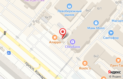 Торговая компания Русский фейерверк на проспекте Комарова на карте