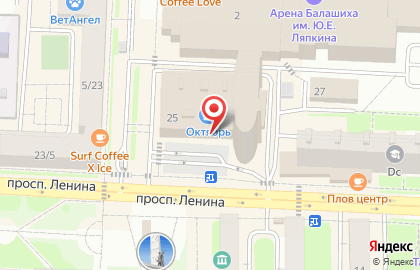 Бизнес-центр East Gate на проспекте Ленина на карте