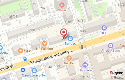 Туристическое агентство TUI на Красноармейской улице на карте