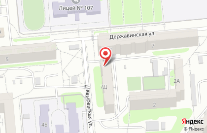 Парикмахерская Сонет на Усть-Курдюмской улице на карте