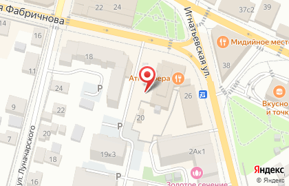 Автомойка в Москве на карте
