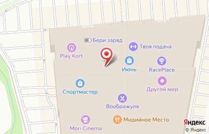 Ледовый каток Олимп на карте
