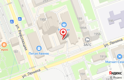 Мясной магазин Мир индейки на ​Ленина, 195г к5 на карте