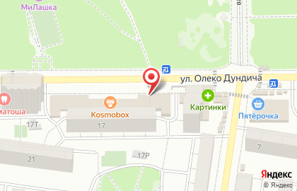 Пекарня-кондитерская Мельница на улице Олеко Дундича на карте