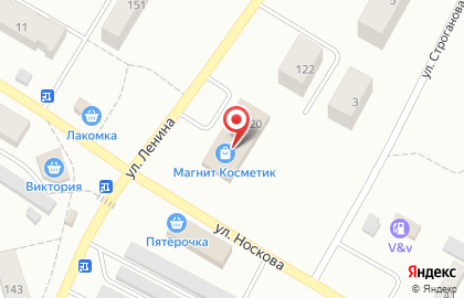 Магазин бытовой химии и косметики Магнит Косметик на улице Ленина, 120 на карте