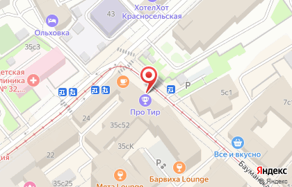 Хостел Yum Yum на Бауманской улице на карте