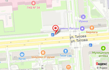 Киоск по продаже кондитерских изделий на улице Титова 18 на карте