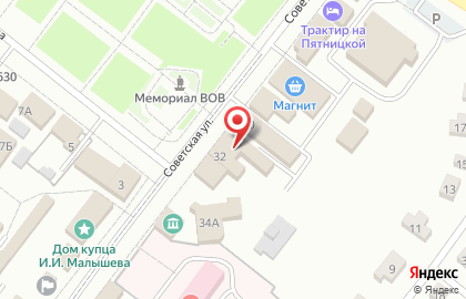 Магазин Авокадо в Пензе на карте