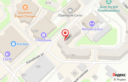 Магазин одежды Casual на карте