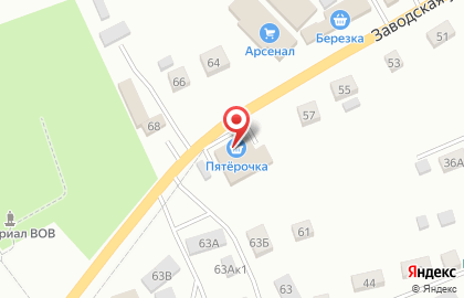 Супермаркет Корзинка на Заводской улице на карте