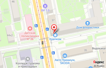Экскурсионное агентство Персоналтурс на карте