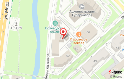 Багетная мастерская БагетКА на улице Марии Ульяновой на карте