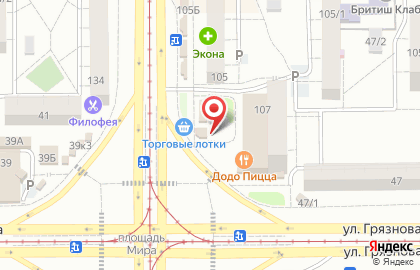 Офис продаж Билайн в Правобережном районе на карте