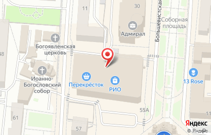 Офис продаж Билайн на Советской улице на карте