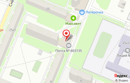 Центр отправки экспресс-почты EMS Почта России на улице Радио на карте