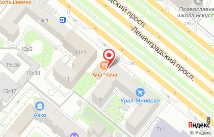 Ресторан Ача-чача на Ленинградском проспекте на карте