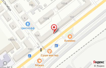 Парикмахерская Чарли на Находкинском проспекте на карте