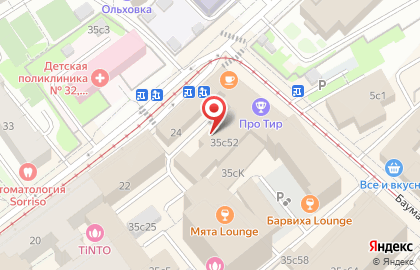 Информационный центр Планета Арго на карте