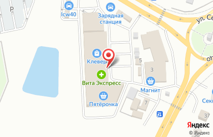 Аптека Вита Экспресс в Калуге на карте
