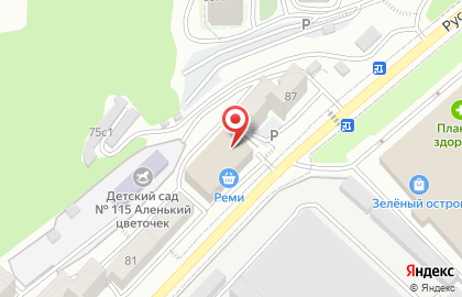 Оптовая компания Фрекенпроф на карте
