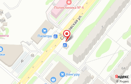 Магазин чая и кондитерских изделий Самовар на карте