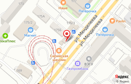 Офис продаж Билайн на улице Менделеева на карте