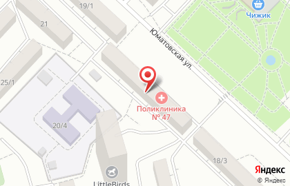 Городская клиническая больница Демского района Терапевтическое отделение на улице Мусоргского на карте