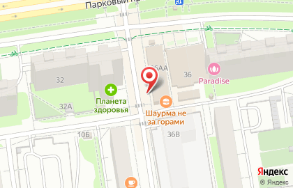 Мясной магазин Мясное изобилие на карте
