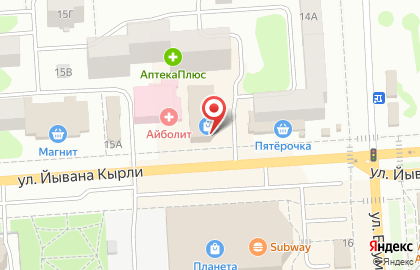 Фирменный магазин Ермолино на улице Йывана Кырли на карте