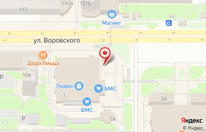 Ключ здоровья на карте