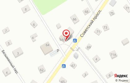 Продуктовый магазин Лика на карте