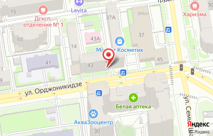 Магазин автозапчастей Autodoc.ru на улице Орджоникидзе на карте