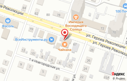 Торгово-сервисный центр Авто-Профи на улице Героев Революции на карте
