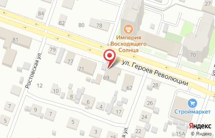 Микрофинансовая компания Спринт на улице Героев Революции на карте
